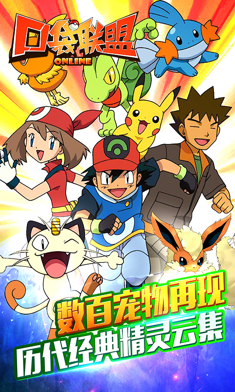 看穿一切的沼跃鱼表示:这么好的游戏都不来玩,你的意思是怪我咯