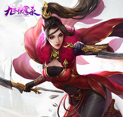 《九界伏魔录》帮派夺旗