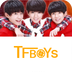 TFBOYS2048