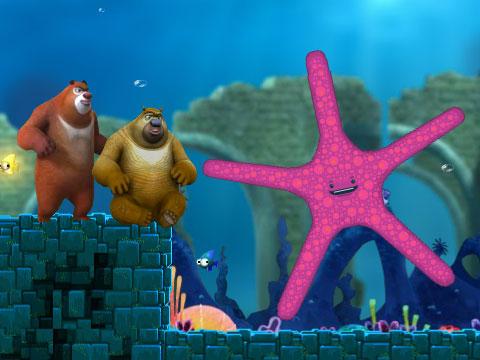 熊出没之海底大冒险 | 流量矿石