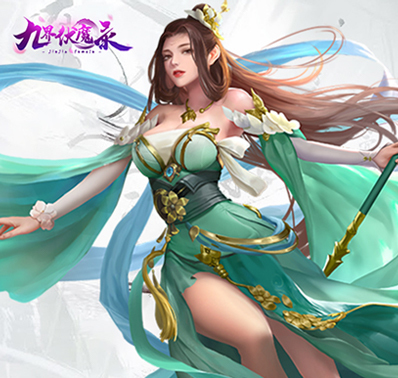 《九界伏魔录》巅峰对决