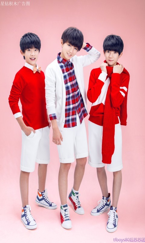 TFBOYS壁纸大全截图4