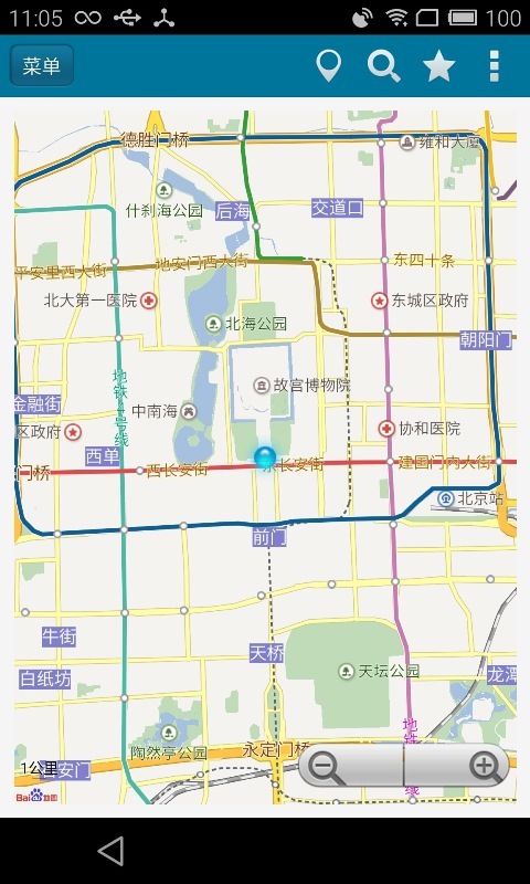 位置伪装大师截图1