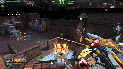 手机游戏推荐恐怖 t014ecef6201dd2abd6.jpg