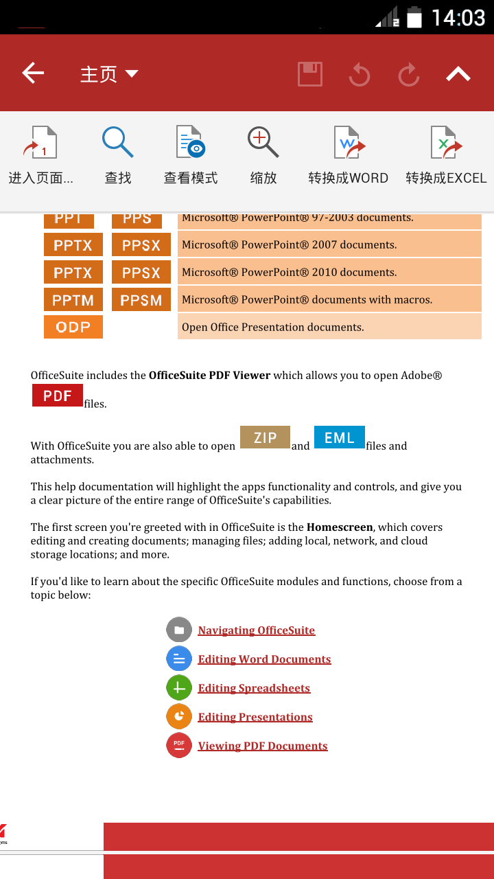 solid converter pdf batch conversion