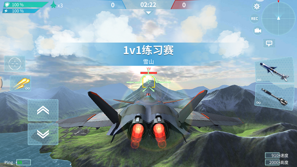 休闲模式-练习赛0.png