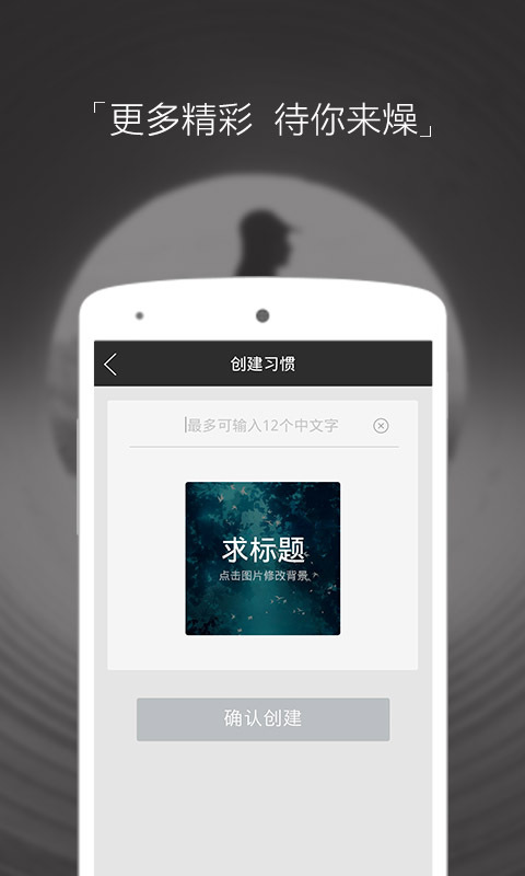 NEW截图5