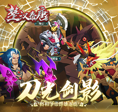 小编简单介绍下如何培养英雄。