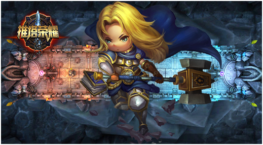 首度曝光超人气英雄(四)之“全能骑士”_资讯_360游戏大厅