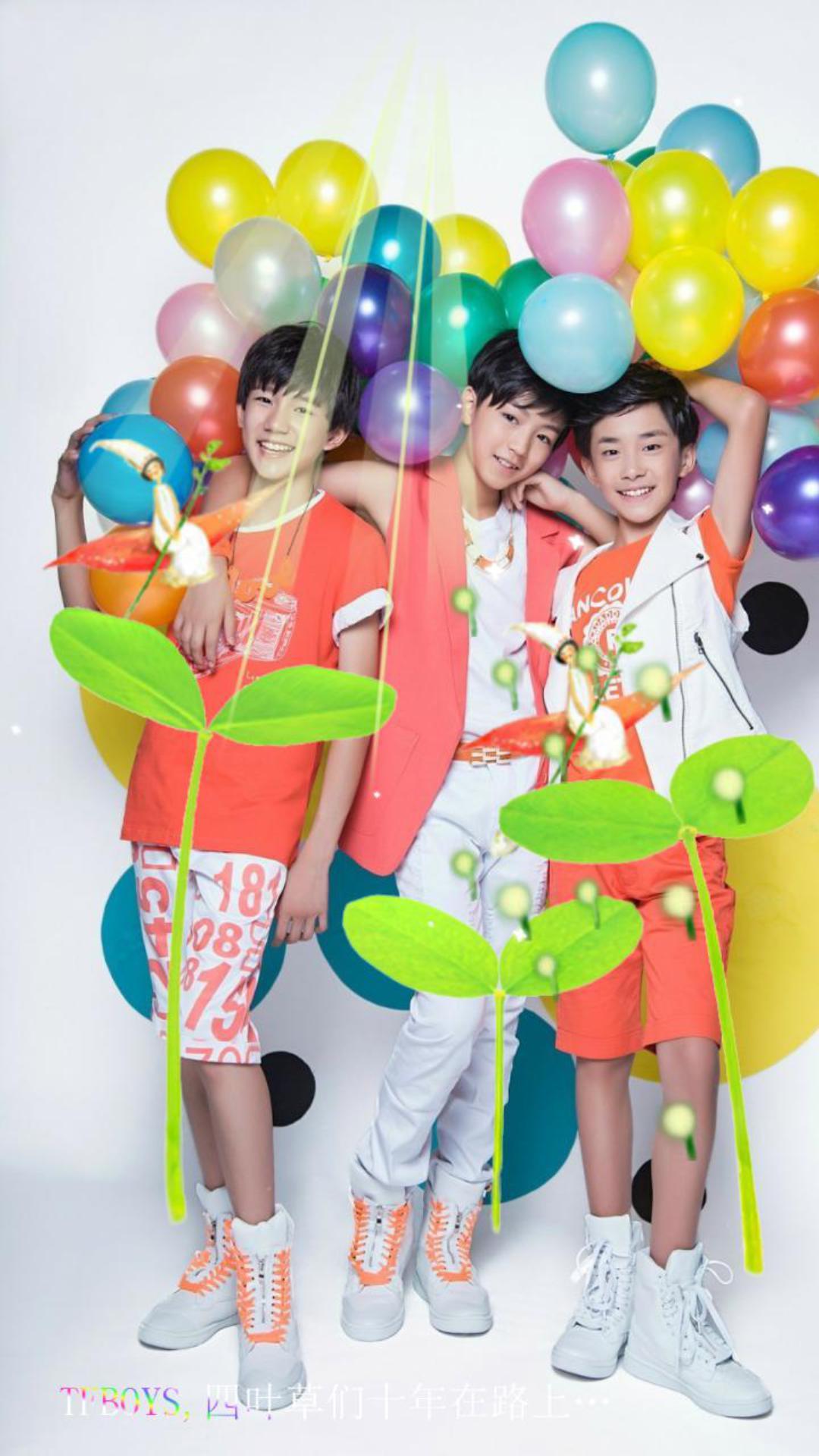 TFBOYS主题动态壁纸截图3