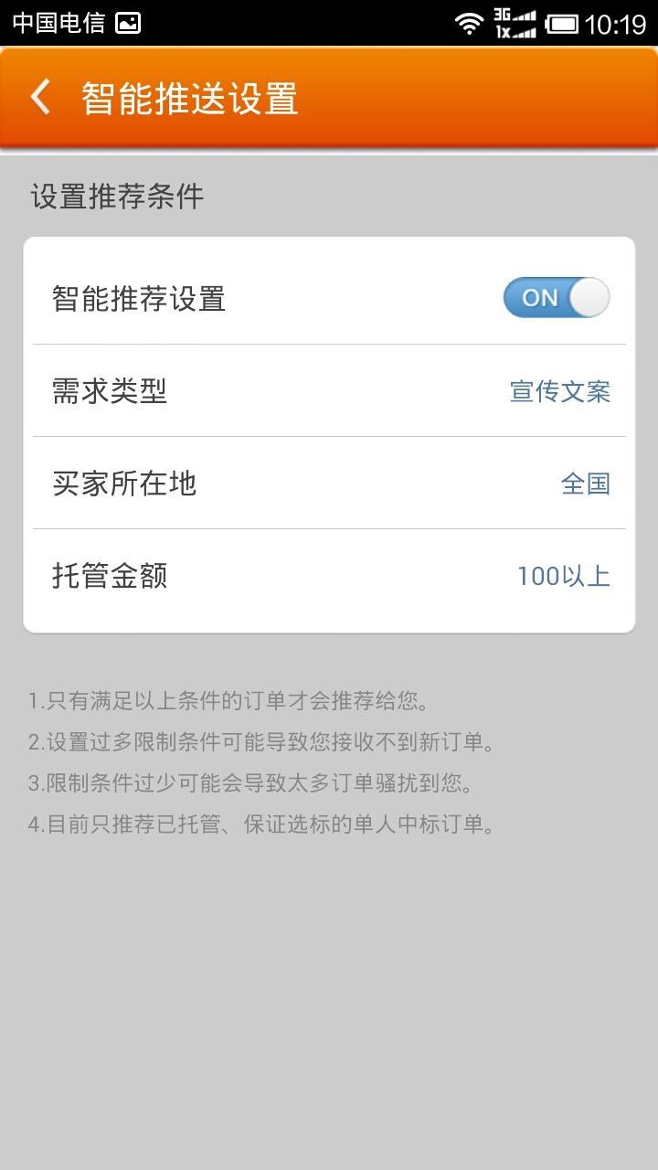三星手机官网驱动_三星官网下载驱动怎么安装_三星官网驱动
