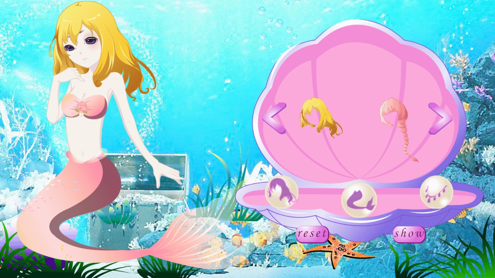 小美人鱼换装_小美人鱼换装安卓版下载_IOS下载_ITMO爱萌游戏网