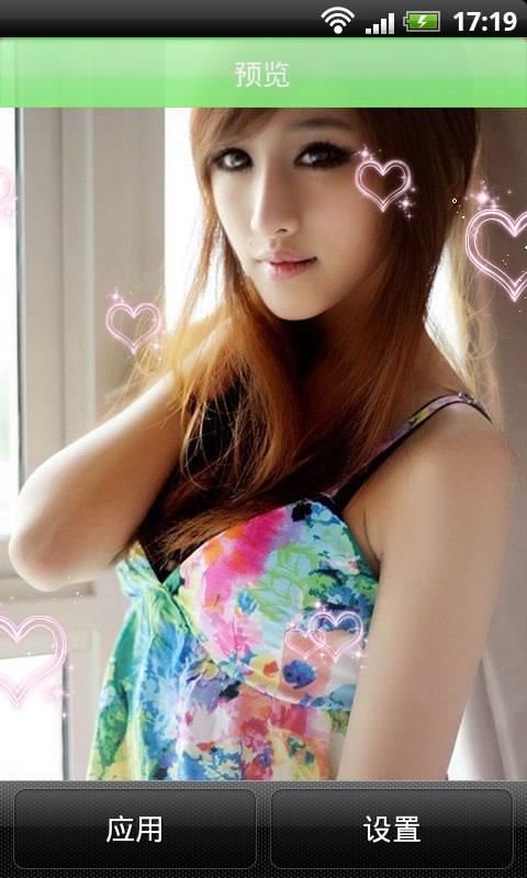 清纯天真少女动态壁纸_360手机助手