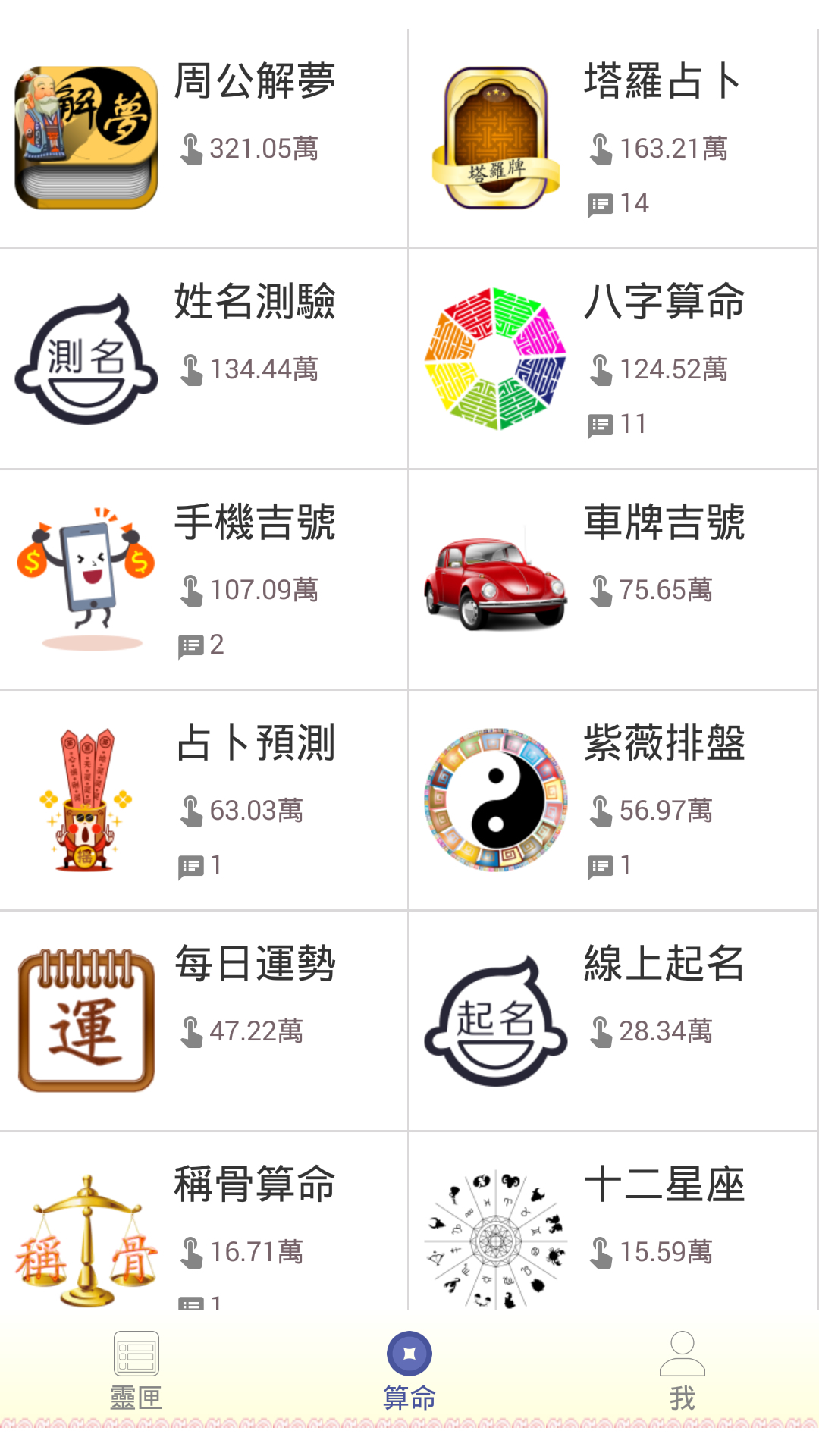 t017642cbe042bdd7bf.jpg