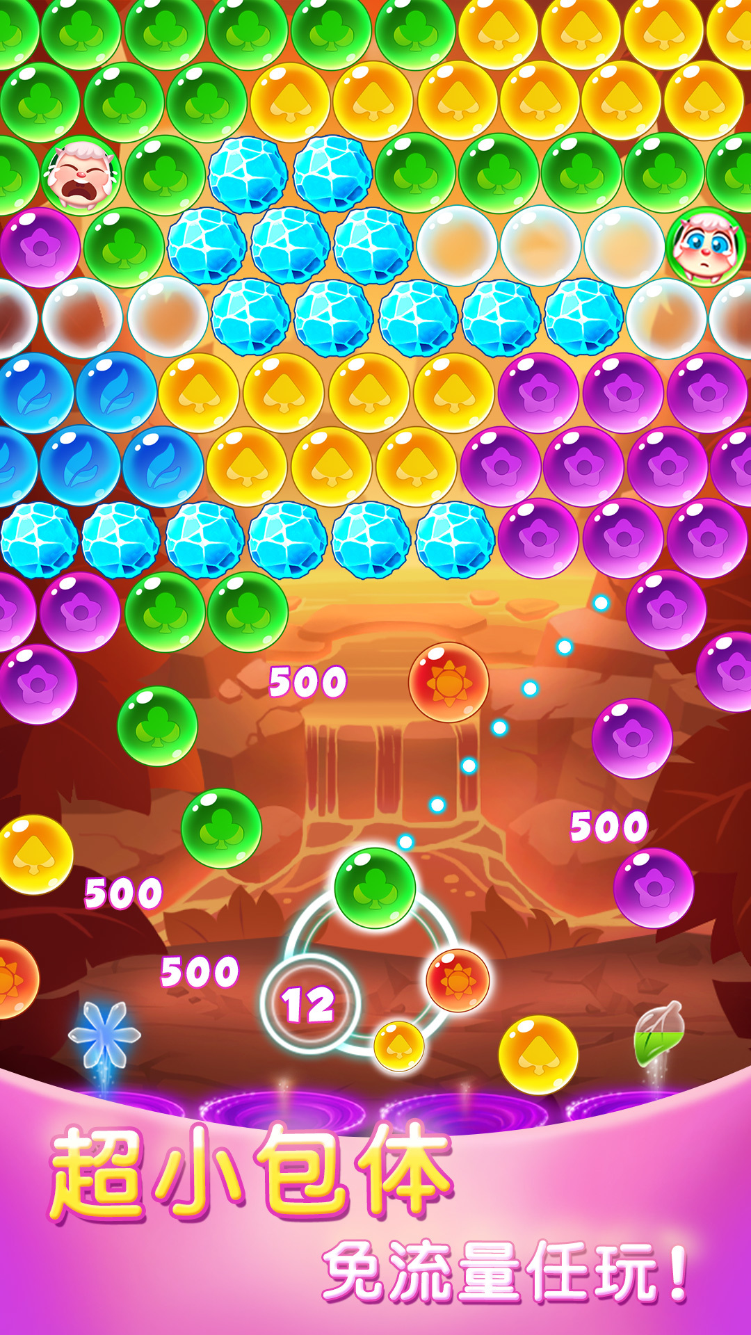 泡泡影视网址是什么 t017ba9050062c4e583.jpg