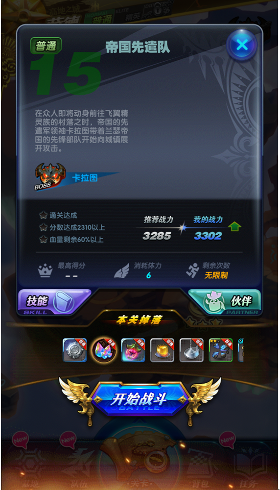 t017bcc78500f90d4ff.png