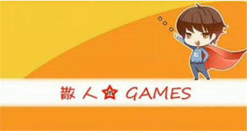 时空之刃官网_手游_攻略_《时空之刃》竞技格斗大赛明星选手揭秘之逍遥散人