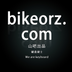 BikeOrz2