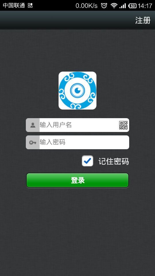 讯视天下官网免费下载_讯视天下攻略,360手机