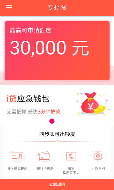 t018cc0f8eea3c0a065.png