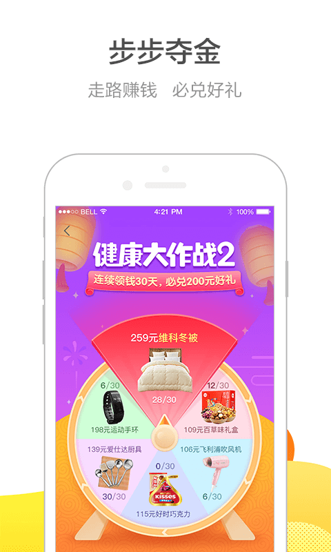 t019279c70b8dc7a4d7.png