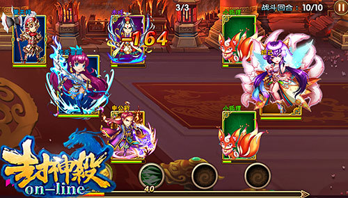 一代妖姬 《封神杀ol》妲己化身武将