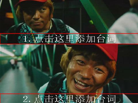 王宝强有趣表情图片王宝强搞笑表情动作图片_和搞笑的图片全集表情狗大全包的大图片