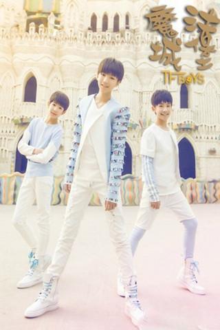 TFBOYS组合动态壁纸截图1