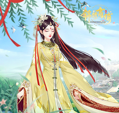 经营之旅丨服装玩法介绍