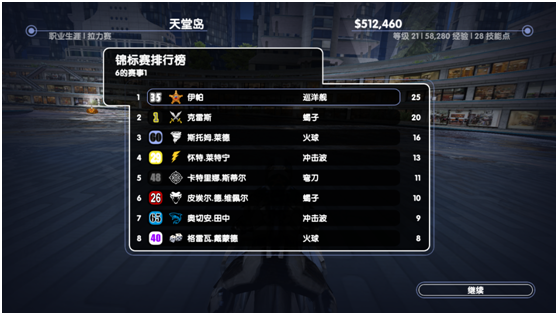 t019d8fb9ceb89fc945.png