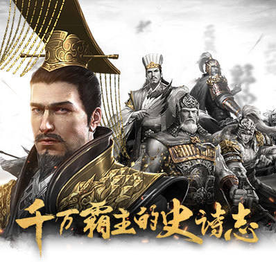入门攻略 | 前期开荒避坑指南,助你快速成长