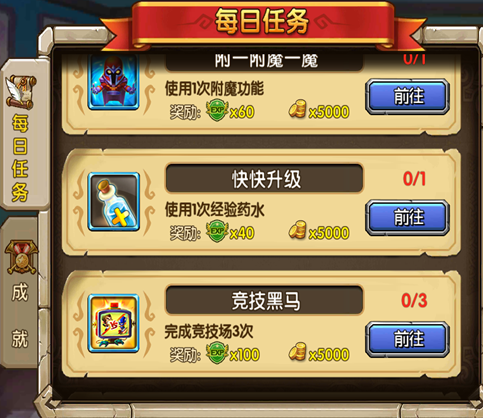 t01a2d9bfa7a3b8547a.png