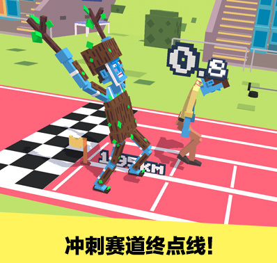 《长腿漫步》第更多地图——检查站和赛道