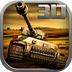 坦克指挥官-决战欧洲BT版 v1.0.4.3游戏免费版-安卓破解版游戏下载
