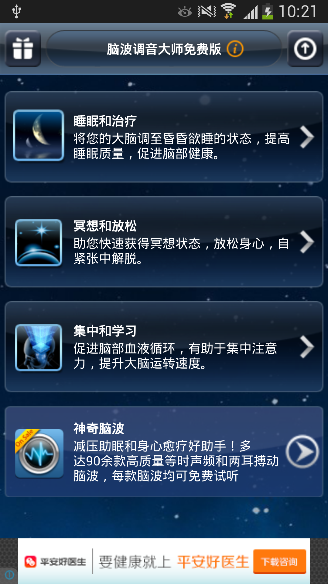t01a4ef263cbbfd8db9.png