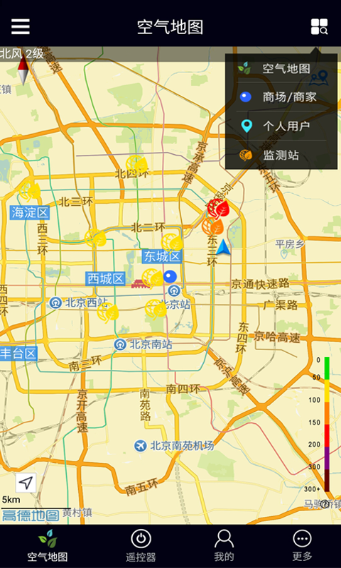 Ժ
