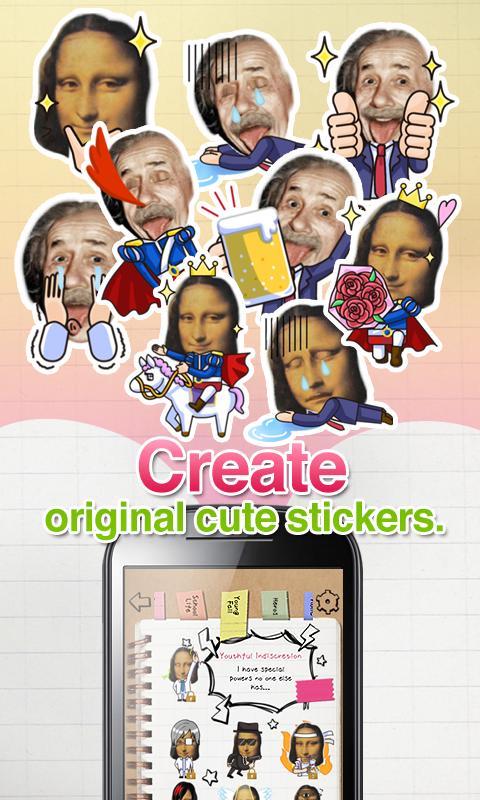 StickerMe截图2