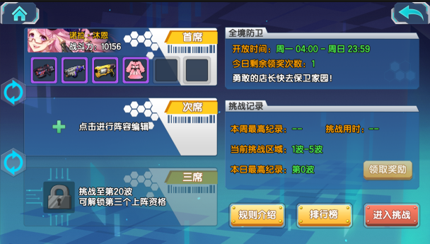t01ad77c90af4587d32.png