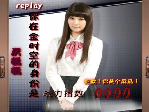 http:\/\/browser.baoku.360.cn\/game\/show?ap