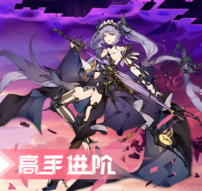 《魔界王物语》萌新玩法教程:战棋游戏怎么玩?