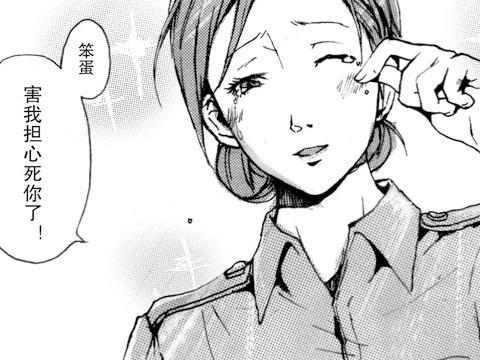t01bfb19bfe5071a7ce.jpg