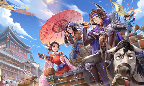 ​龙门镖局开工新《武林外传手游》兄弟齐心镖镖必达！