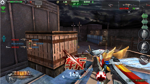 手机游戏推荐恐怖 t01c474a0009525d856.jpg