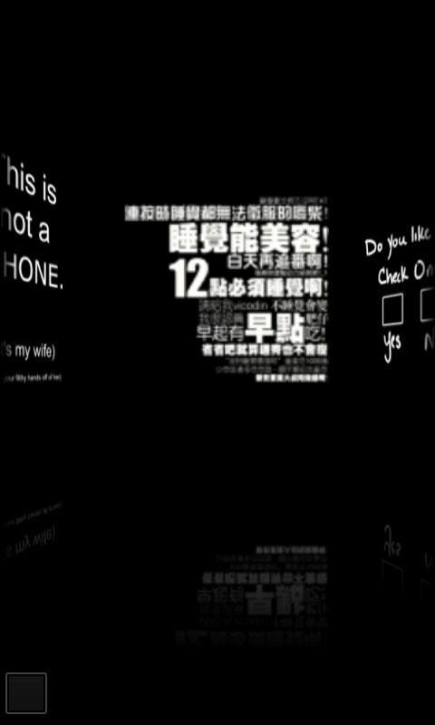 主题黑色背景文字_皮皮网 主题黑色背景文字