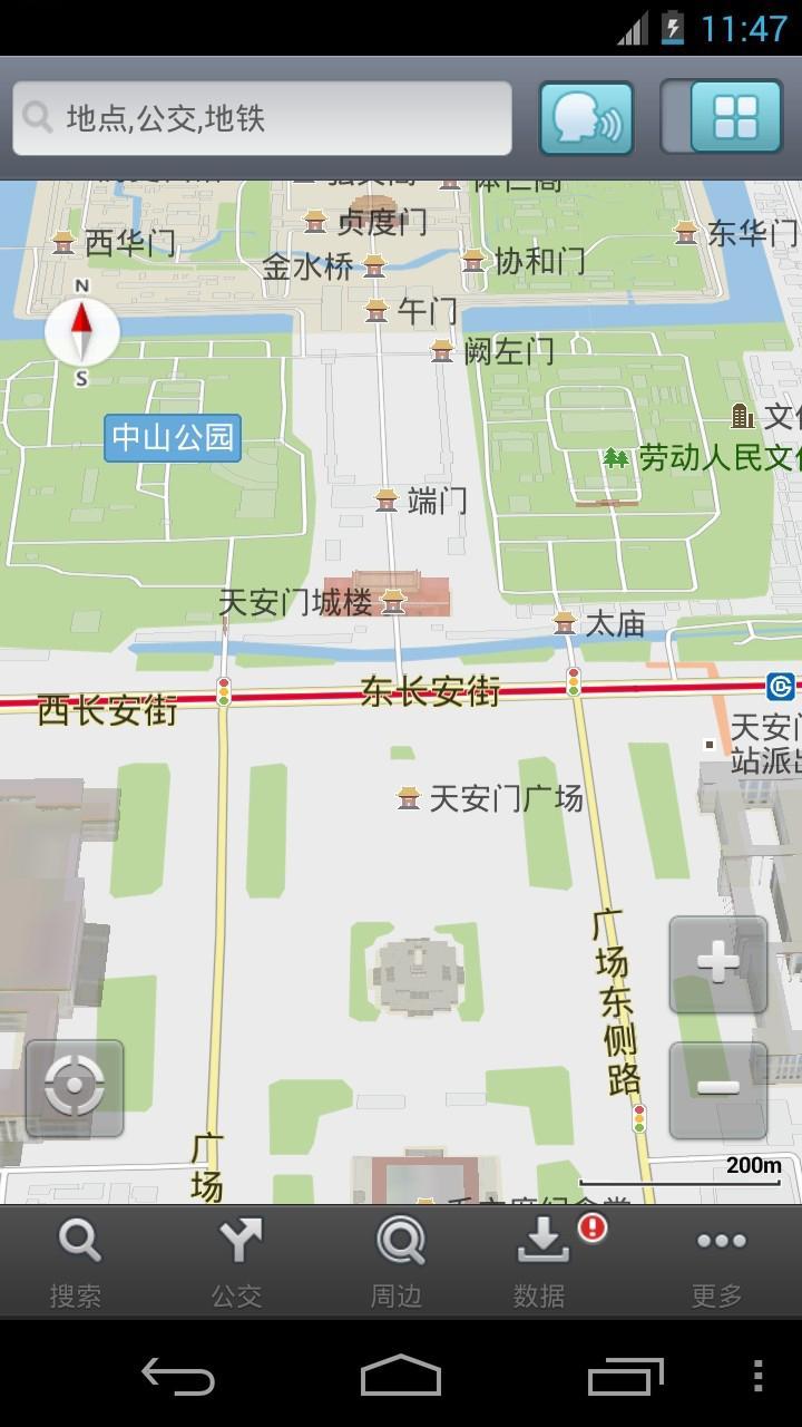 图吧导航(GPS离线版)截图2