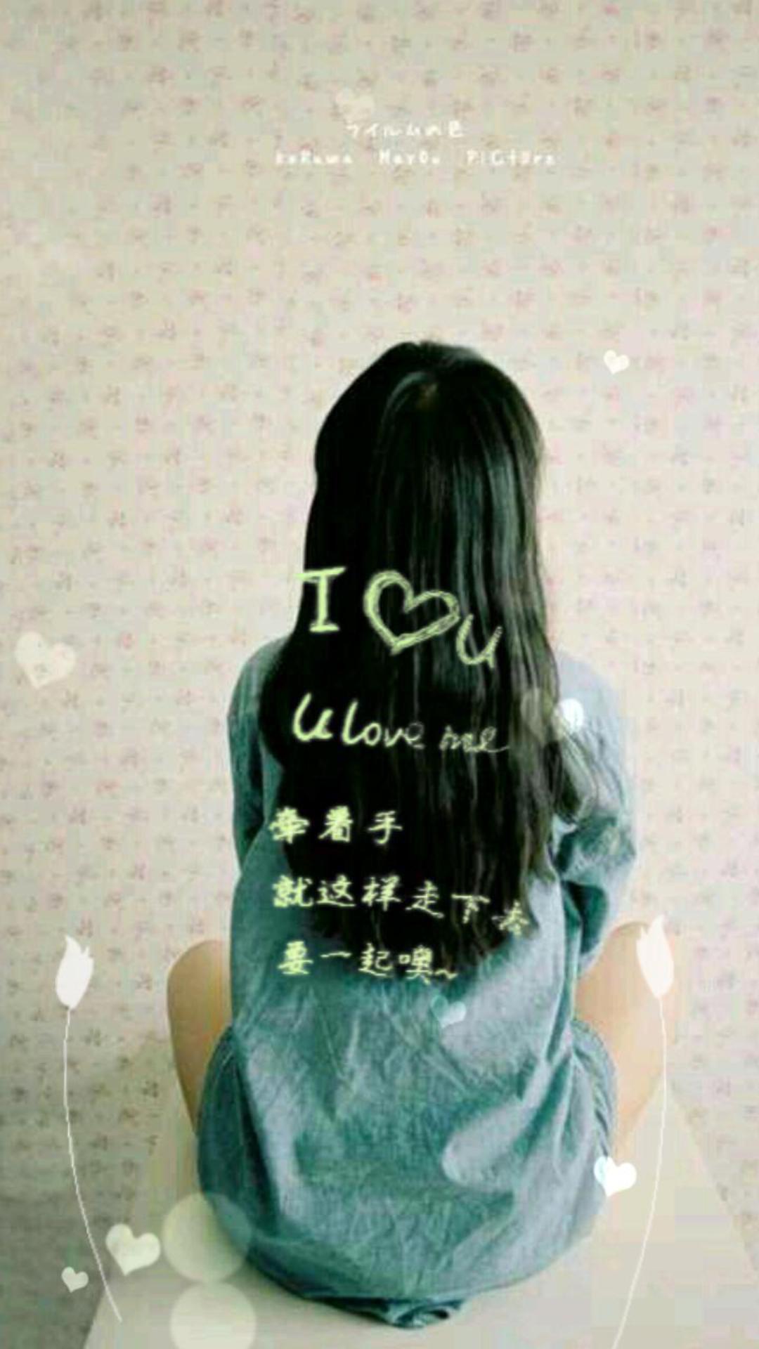 背影的爱情主题动态壁纸官网免费下载_背影的