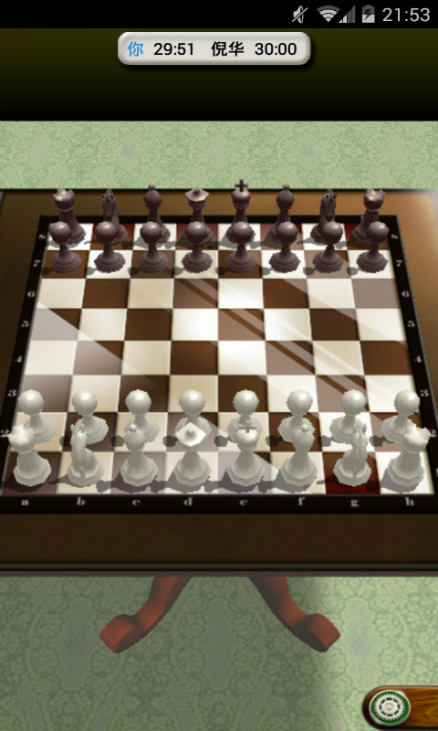 国际象棋APP截图