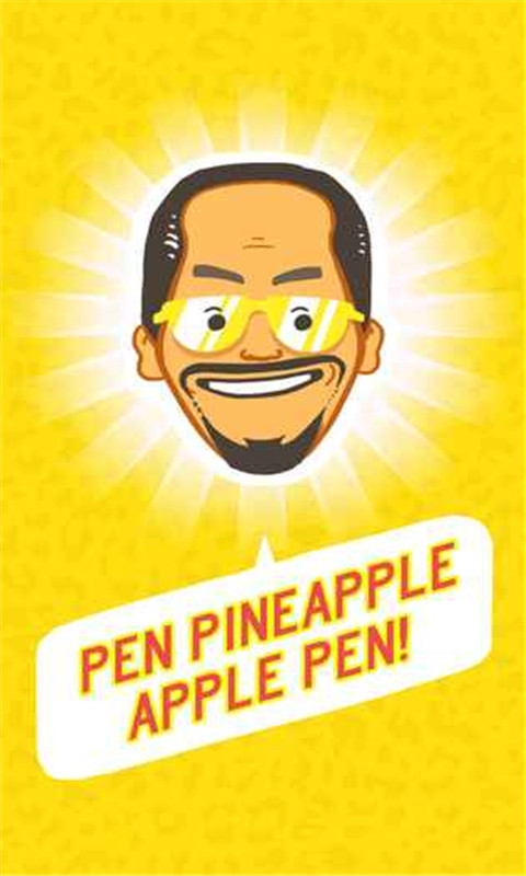 Pineapple PenAPP截图
