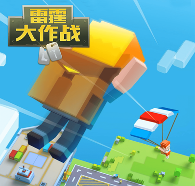 《雷霆大作战》安卓觉醒首测今日震撼开启