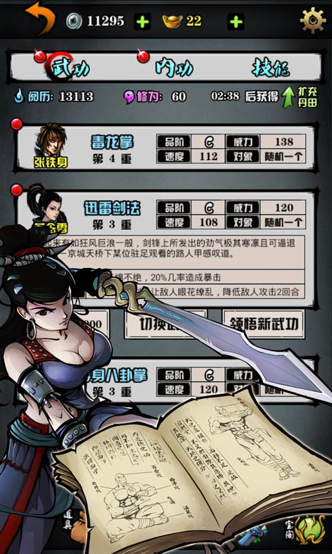 t01d8f80a67c702d597.png